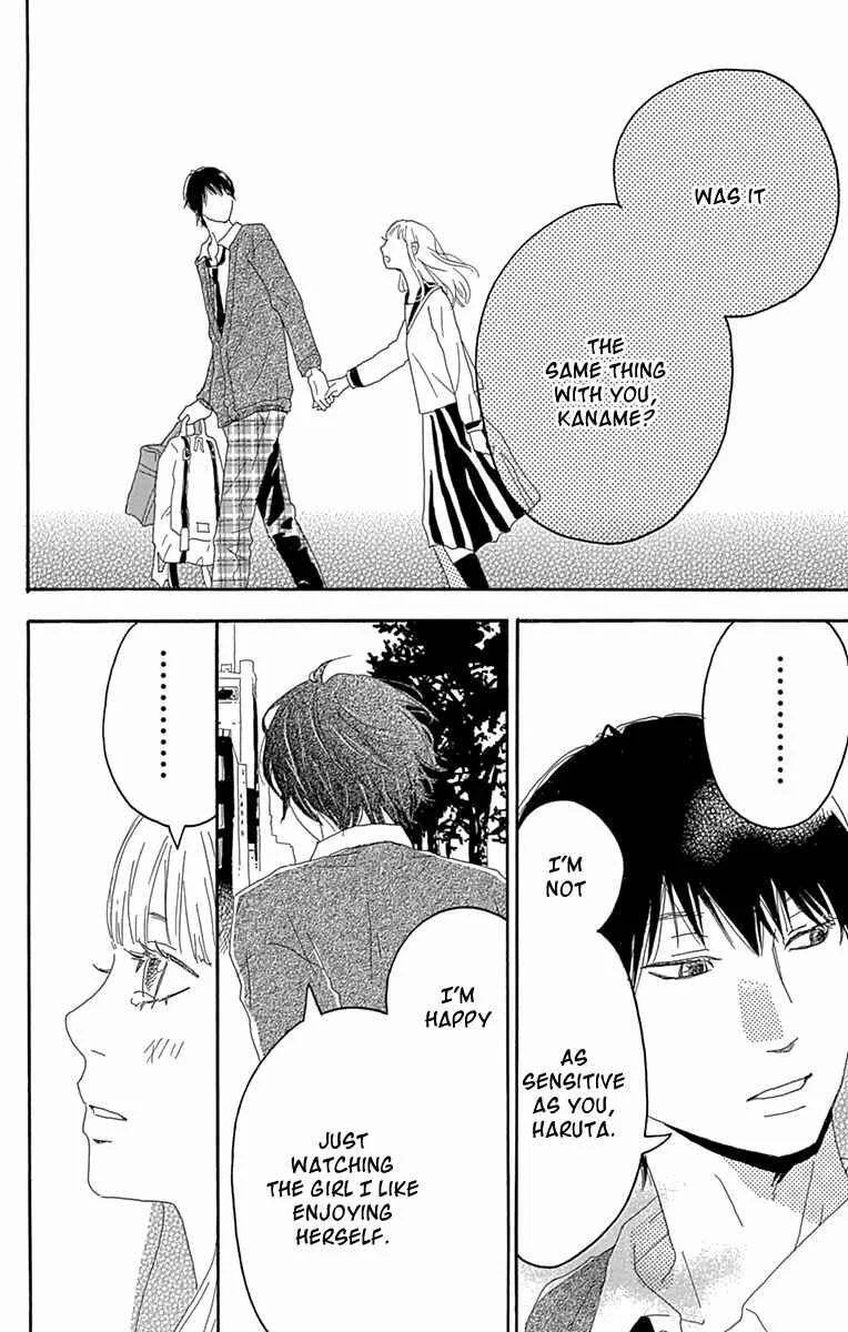 Invisible Girl in Love Chapter 4: The Selfish Couple - Page 35