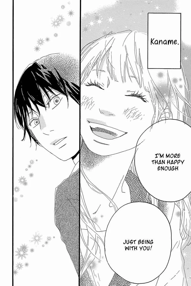 Invisible Girl in Love Chapter 4: The Selfish Couple - Page 39