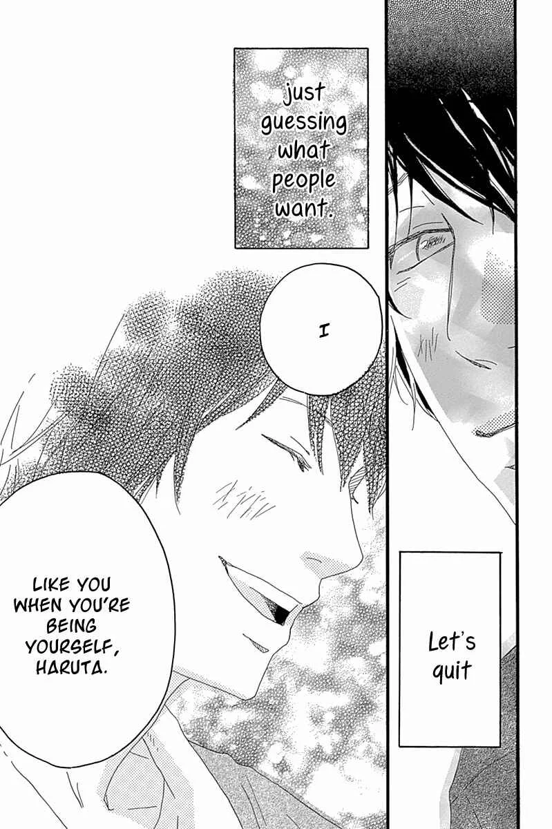 Invisible Girl in Love Chapter 4: The Selfish Couple - Page 40