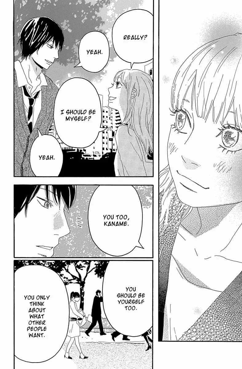 Invisible Girl in Love Chapter 4: The Selfish Couple - Page 41