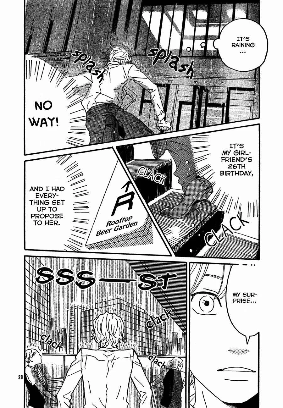 Invisible Girl in Love Chapter 5: Drops - Page 26