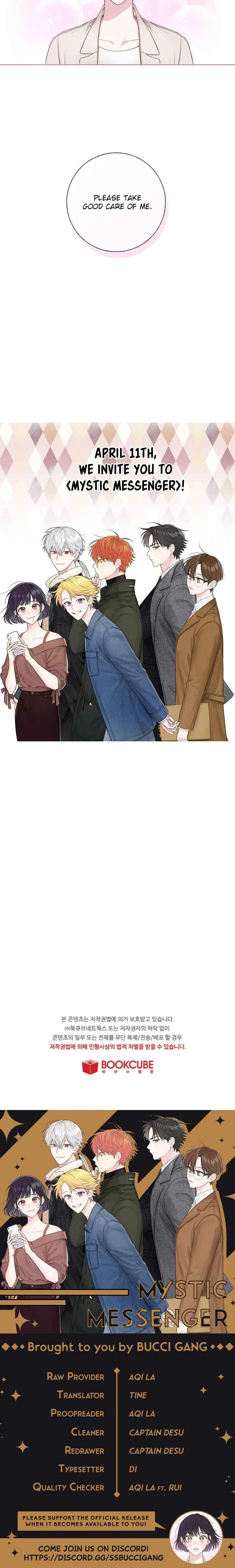 Invitation of Mystic Messenger Chapter 0: Prologue - Page 4