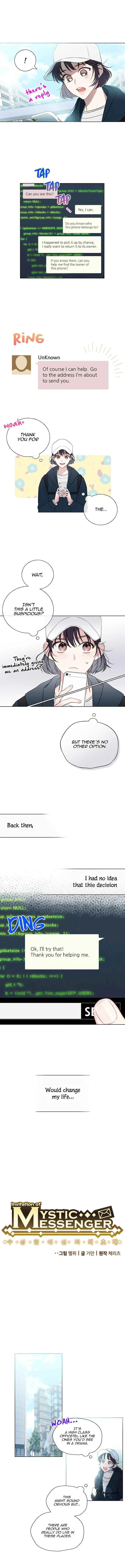 Invitation of Mystic Messenger Chapter 2 - Page 3