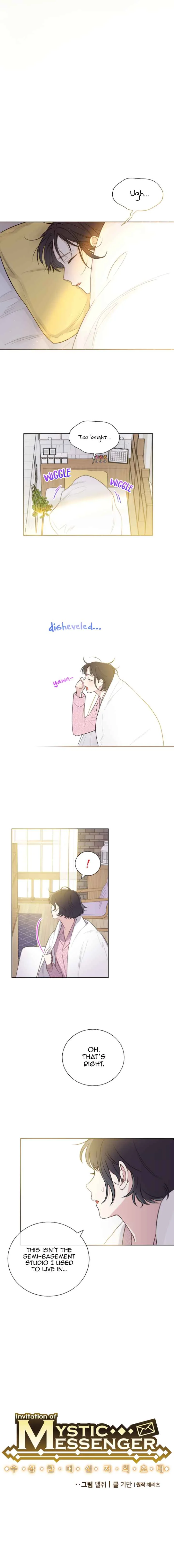 Invitation of Mystic Messenger Chapter 3 - Page 4