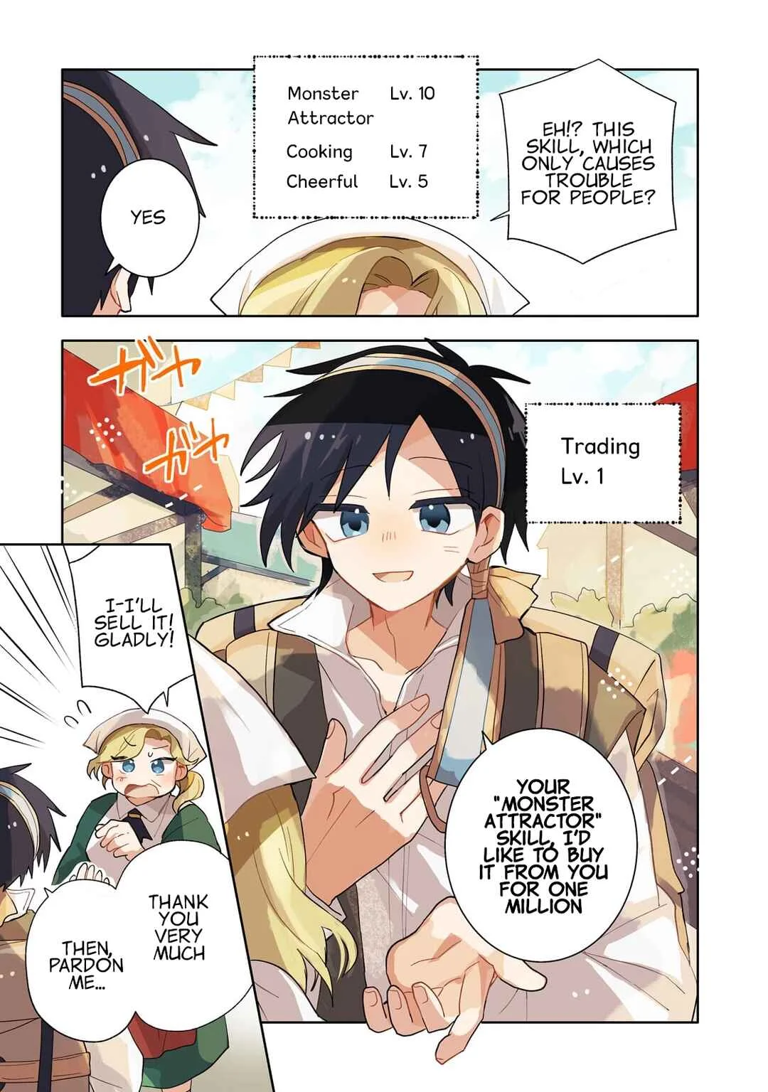 Iranai Skill wo Kaitorimasu Chapter 1: The Child Blessed by God - Page 2