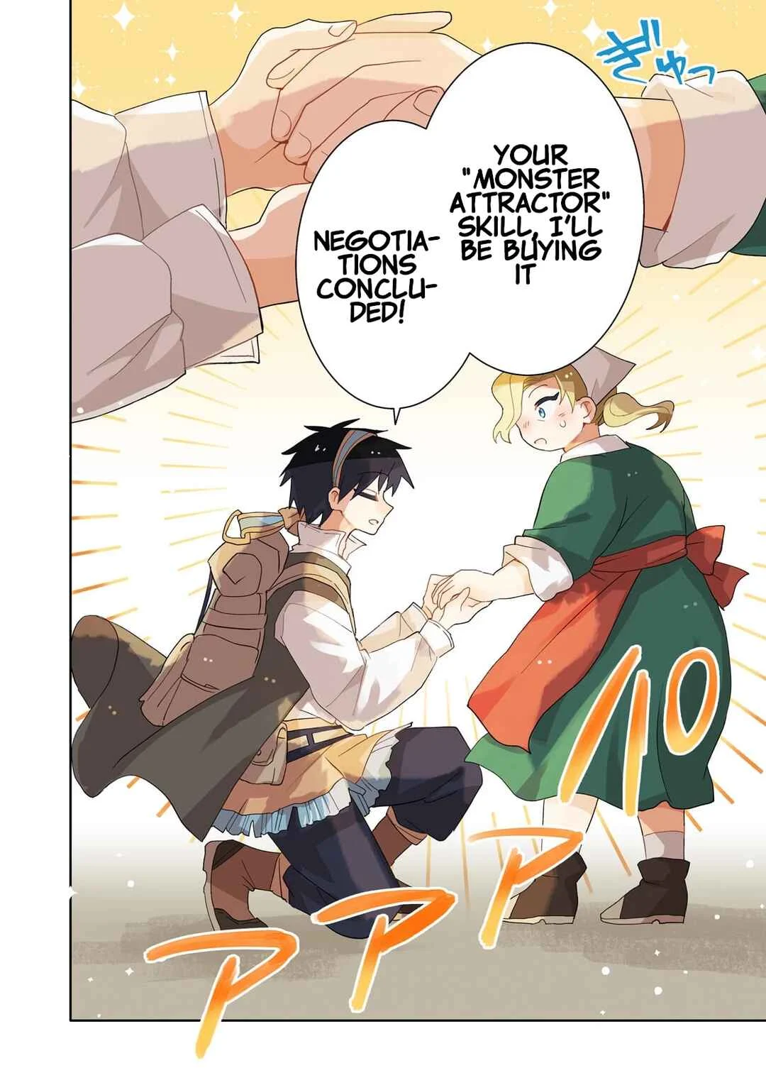 Iranai Skill wo Kaitorimasu Chapter 1: The Child Blessed by God - Page 3