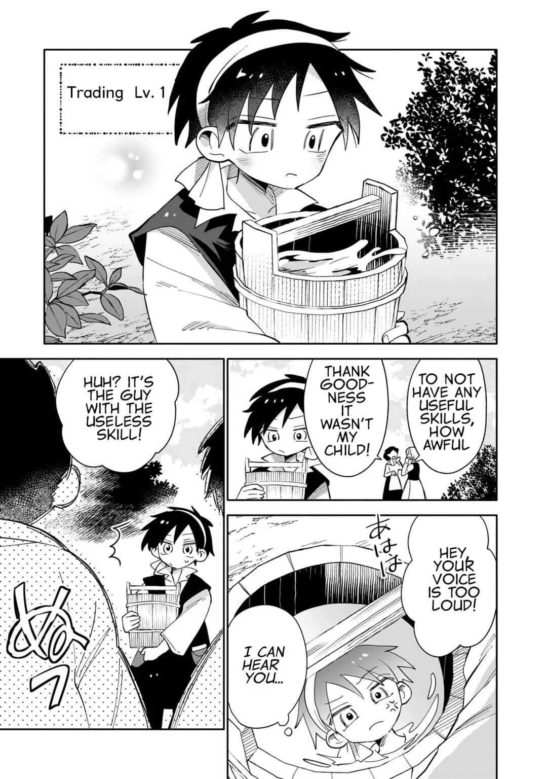 Iranai Skill wo Kaitorimasu Chapter 1: The Child Blessed by God - Page 10