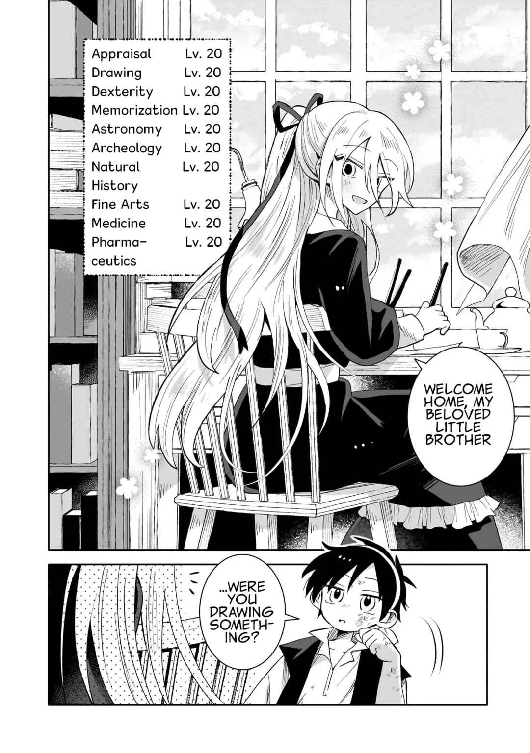Iranai Skill wo Kaitorimasu Chapter 1: The Child Blessed by God - Page 13