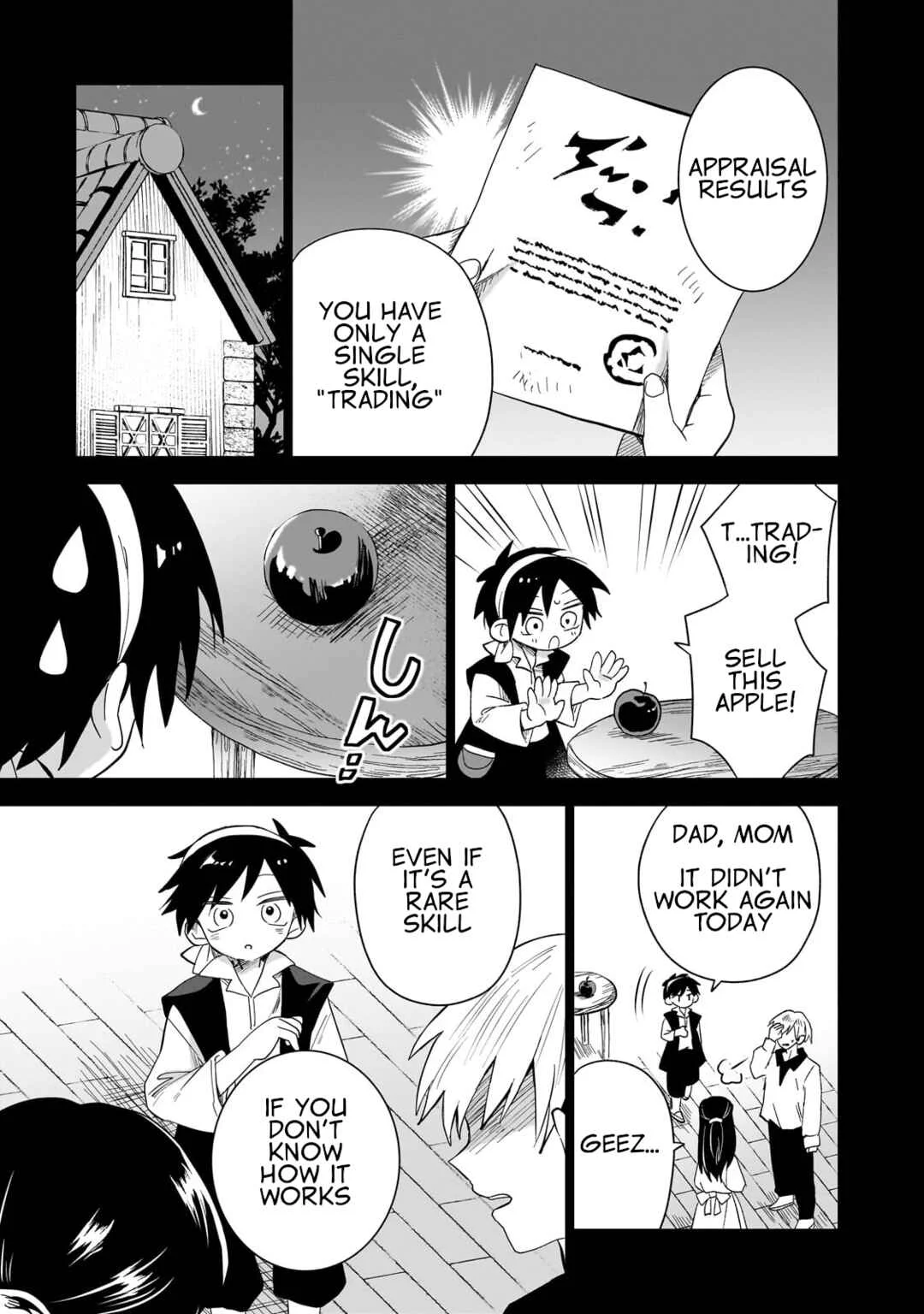 Iranai Skill wo Kaitorimasu Chapter 1: The Child Blessed by God - Page 16