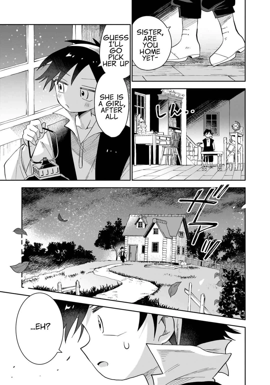 Iranai Skill wo Kaitorimasu Chapter 1: The Child Blessed by God - Page 26