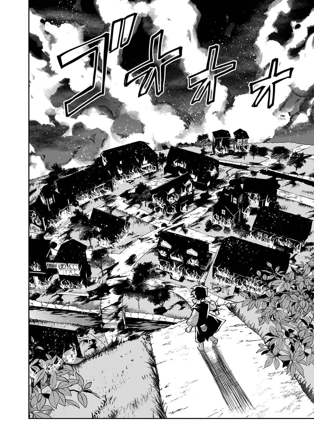 Iranai Skill wo Kaitorimasu Chapter 1: The Child Blessed by God - Page 27