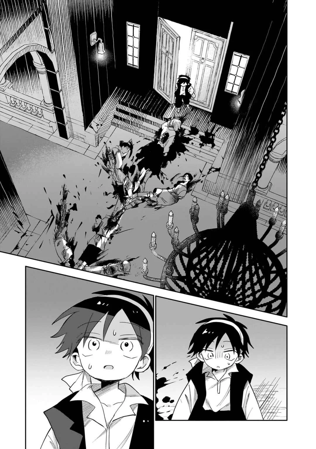 Iranai Skill wo Kaitorimasu Chapter 1: The Child Blessed by God - Page 32