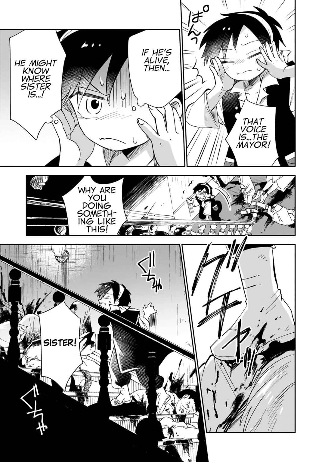 Iranai Skill wo Kaitorimasu Chapter 1: The Child Blessed by God - Page 34