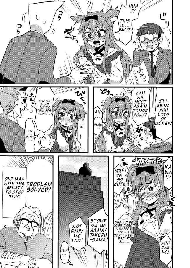 Iroiro Irogoto Chapter 2 - Page 4