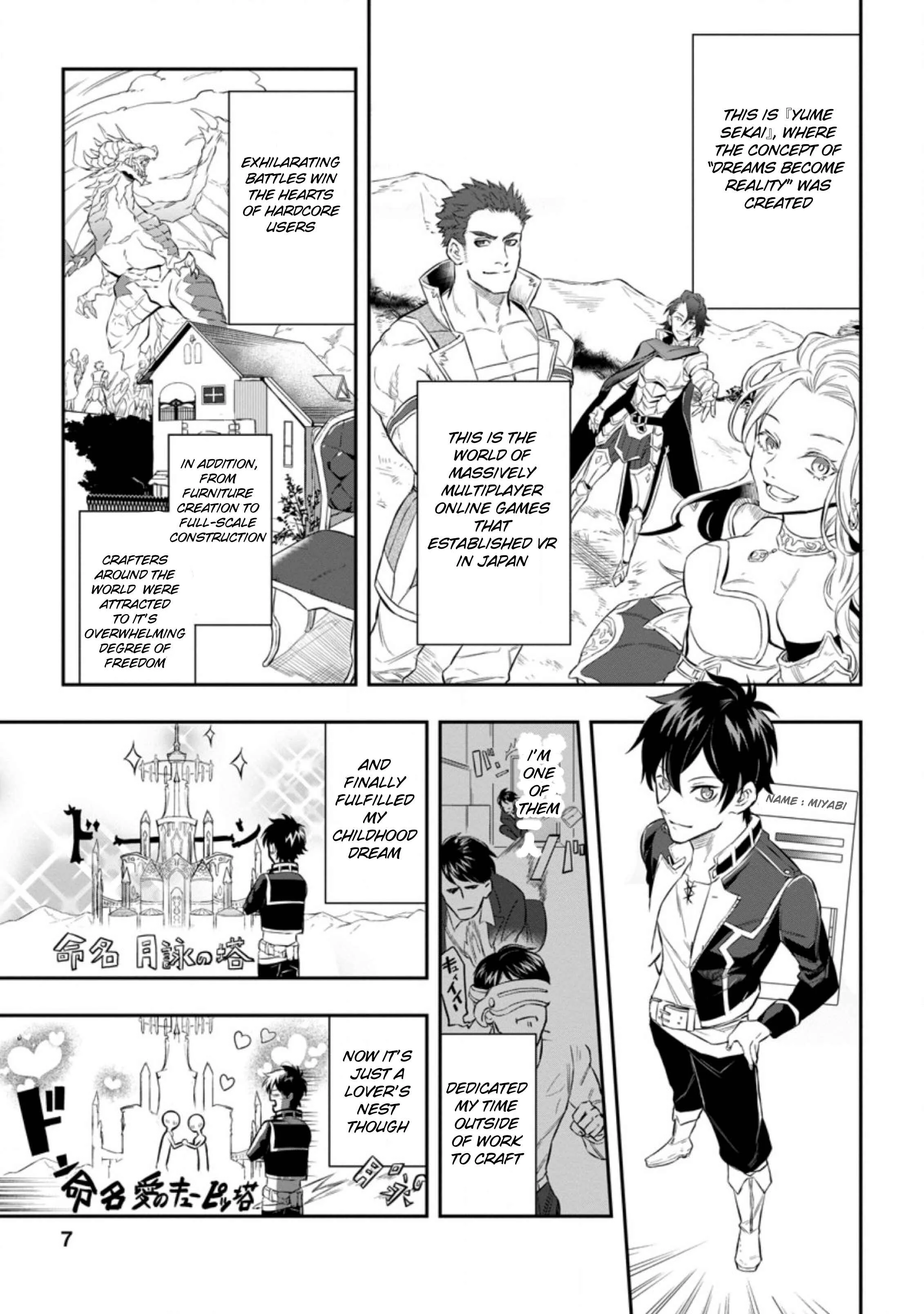 Isekai Craft Gurashi: Jiyuu Kimama na Seisan Shoku no Honobono Slow Life Chapter 1 - Page 3