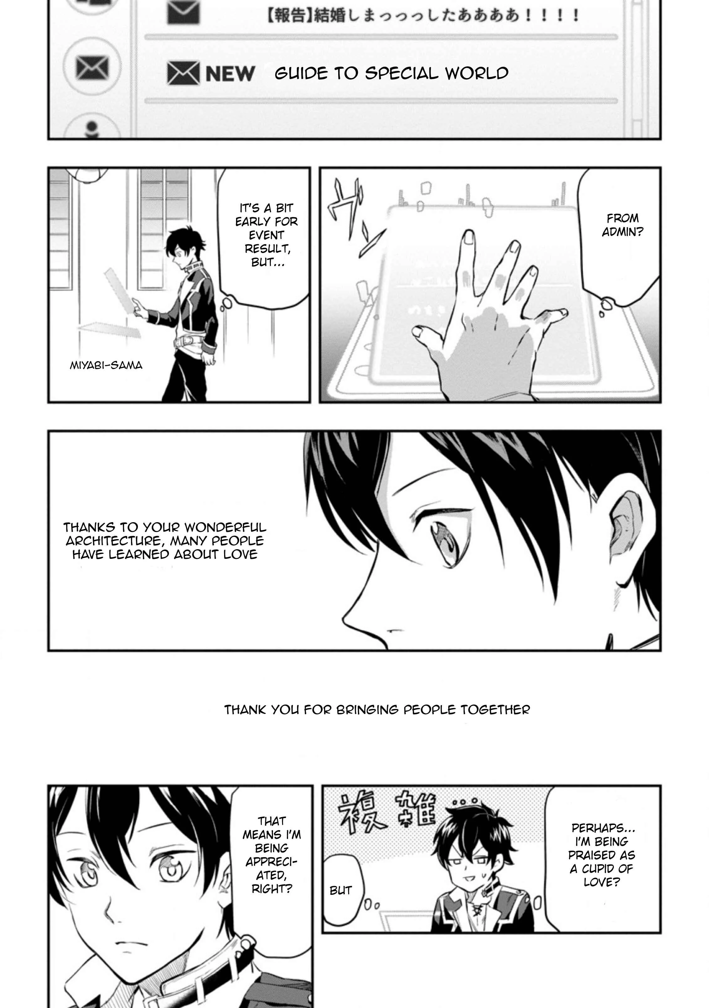 Isekai Craft Gurashi: Jiyuu Kimama na Seisan Shoku no Honobono Slow Life Chapter 1 - Page 5