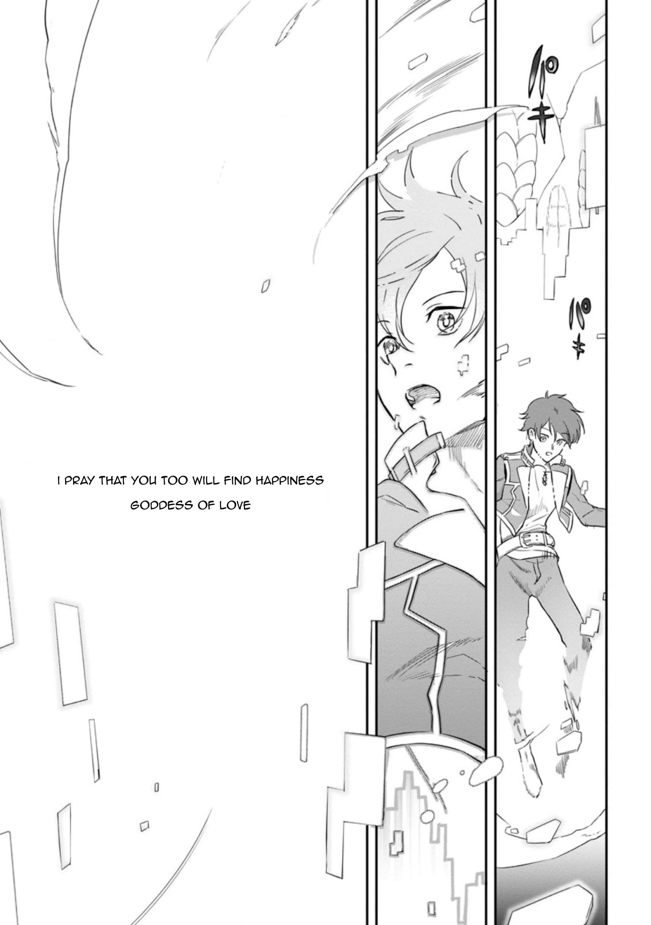 Isekai Craft Gurashi: Jiyuu Kimama na Seisan Shoku no Honobono Slow Life Chapter 1 - Page 7
