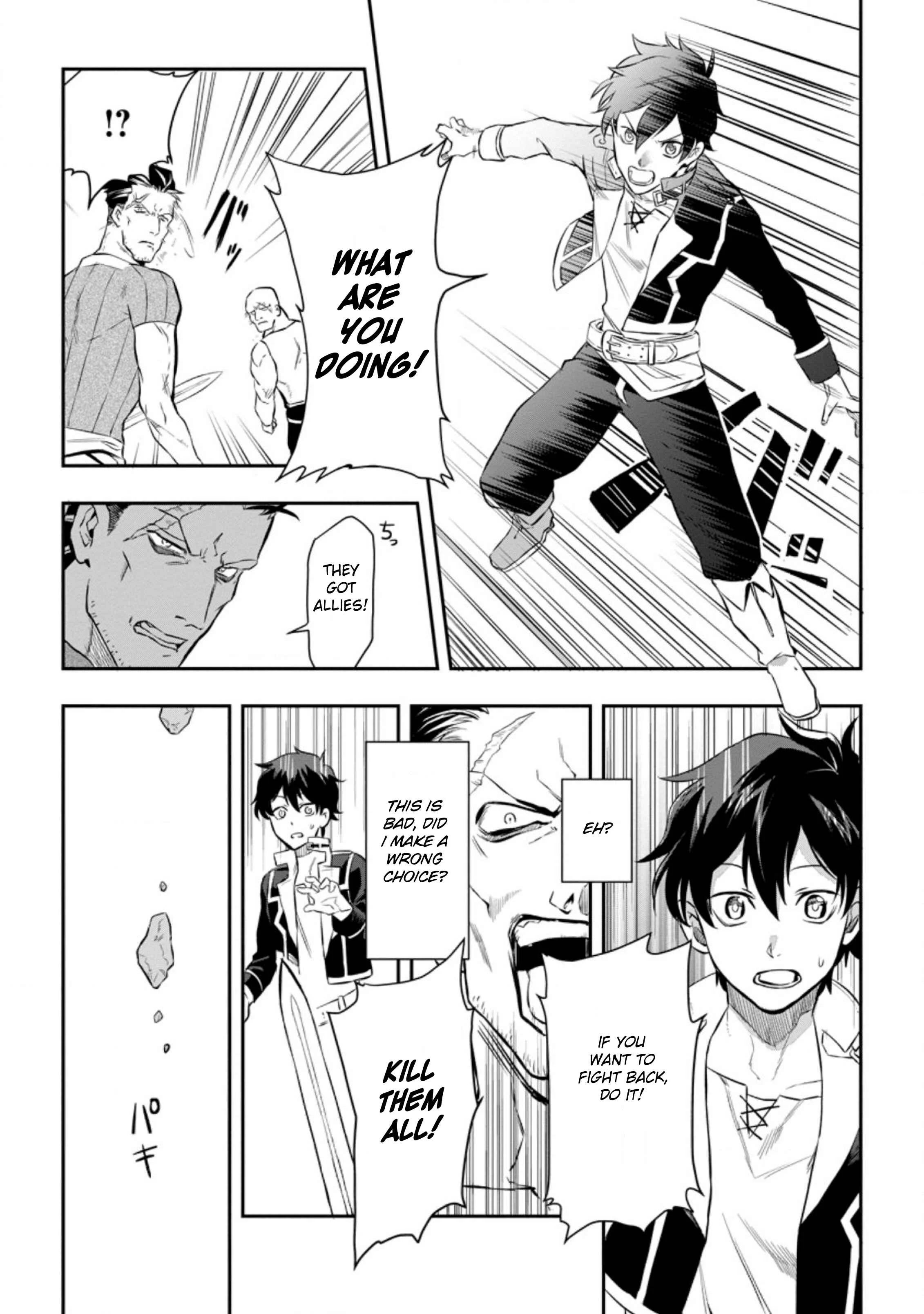 Isekai Craft Gurashi: Jiyuu Kimama na Seisan Shoku no Honobono Slow Life Chapter 1 - Page 11