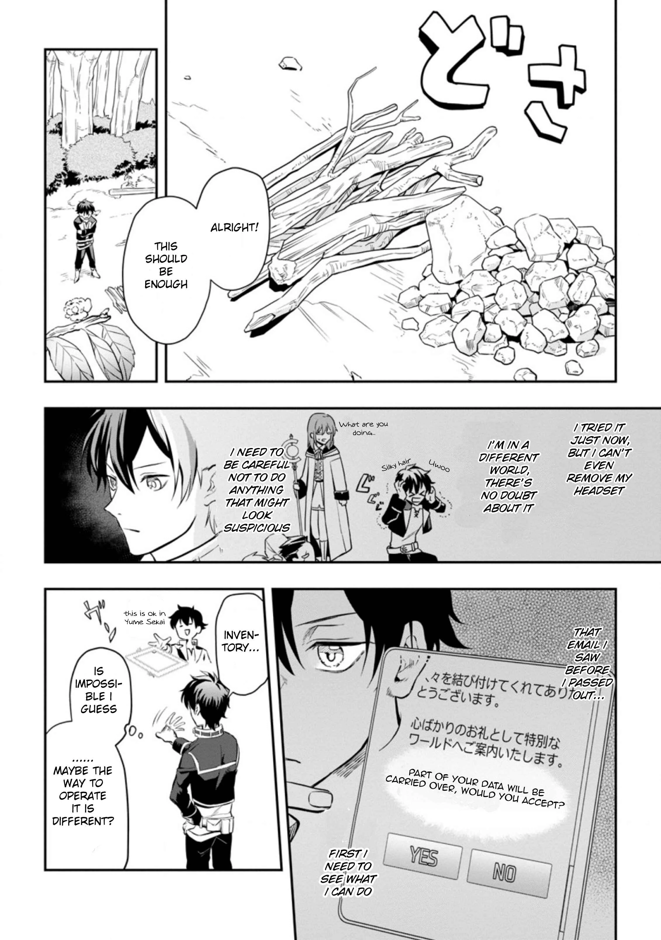Isekai Craft Gurashi: Jiyuu Kimama na Seisan Shoku no Honobono Slow Life Chapter 1 - Page 18