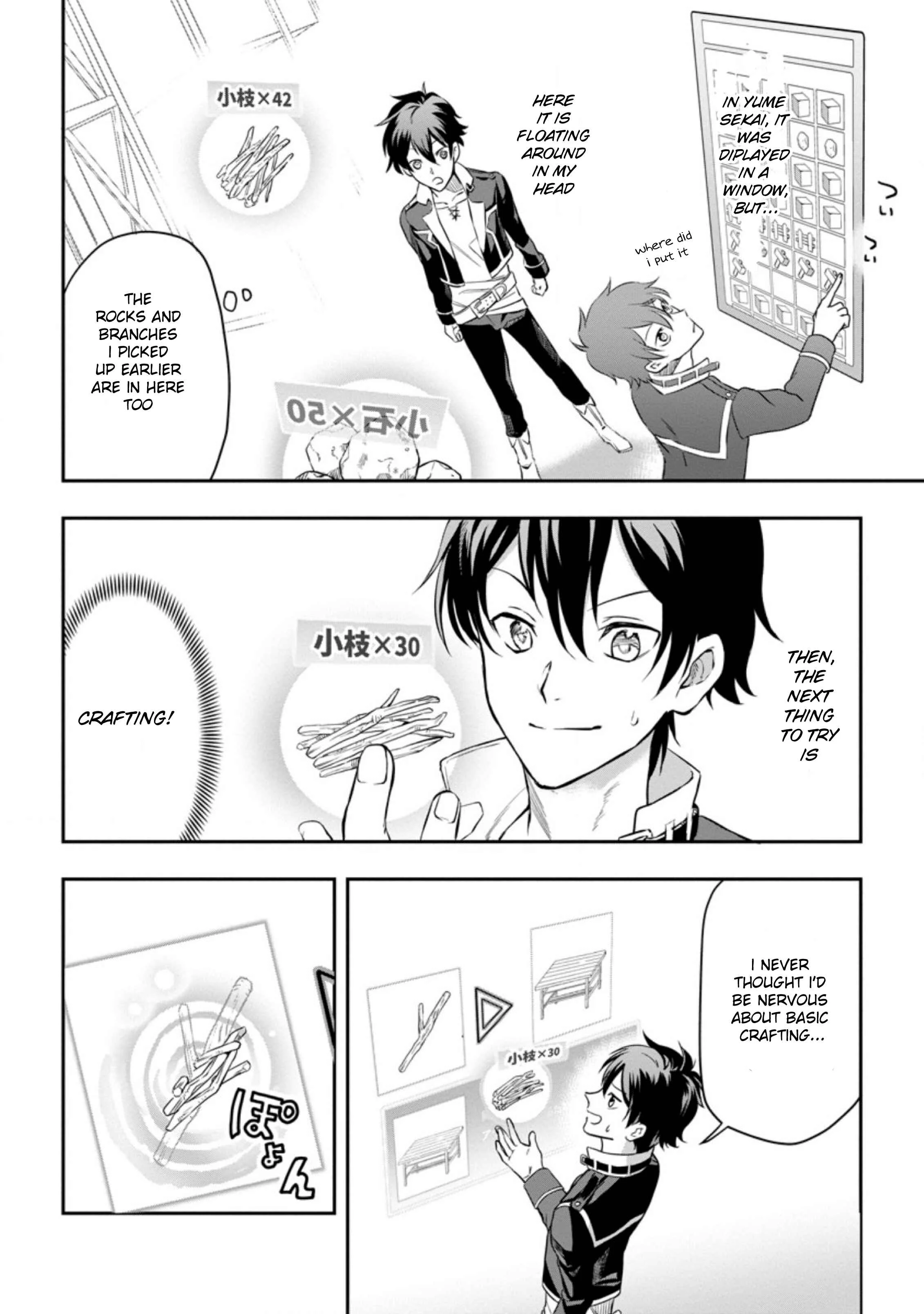 Isekai Craft Gurashi: Jiyuu Kimama na Seisan Shoku no Honobono Slow Life Chapter 1 - Page 20