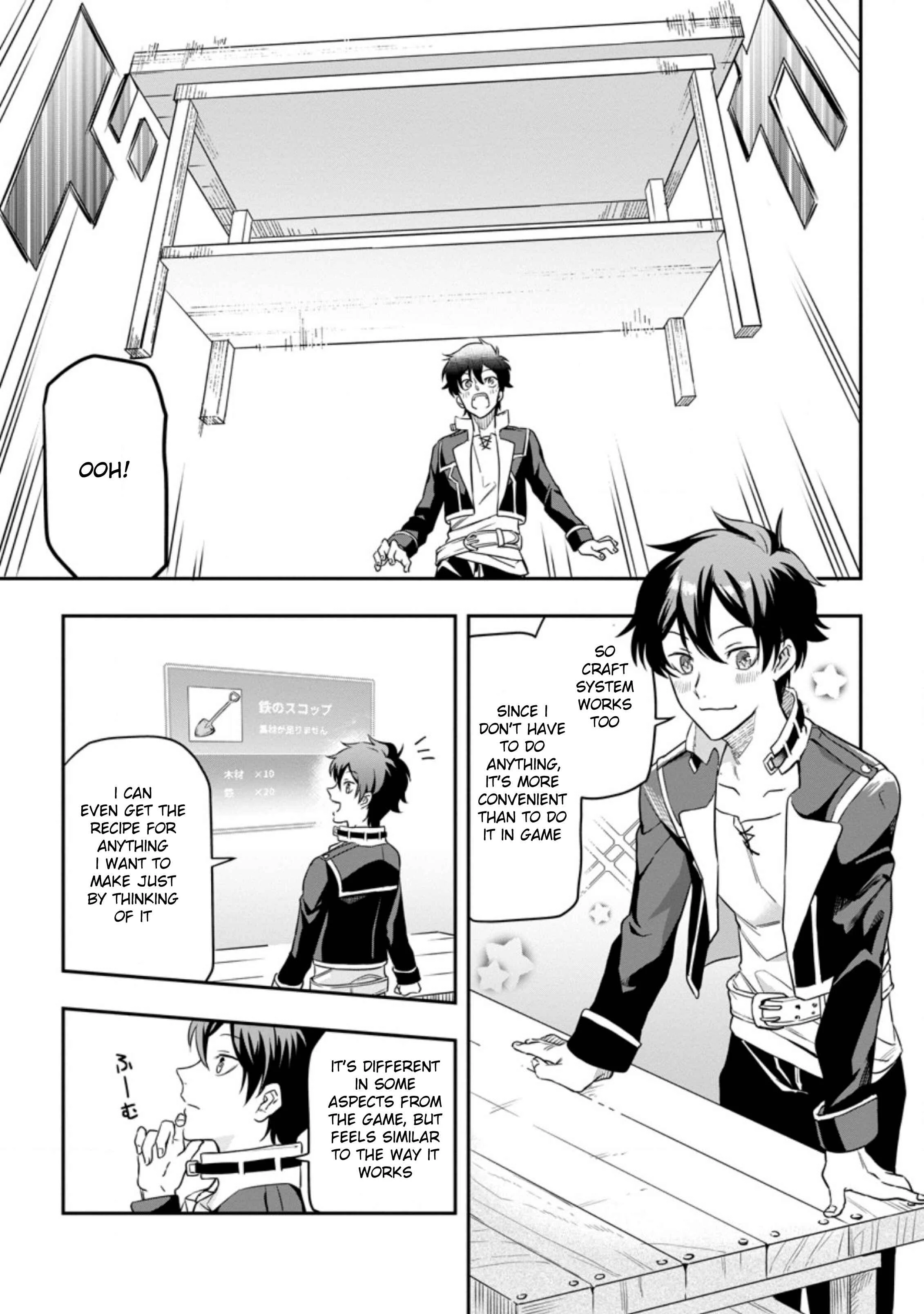 Isekai Craft Gurashi: Jiyuu Kimama na Seisan Shoku no Honobono Slow Life Chapter 1 - Page 21