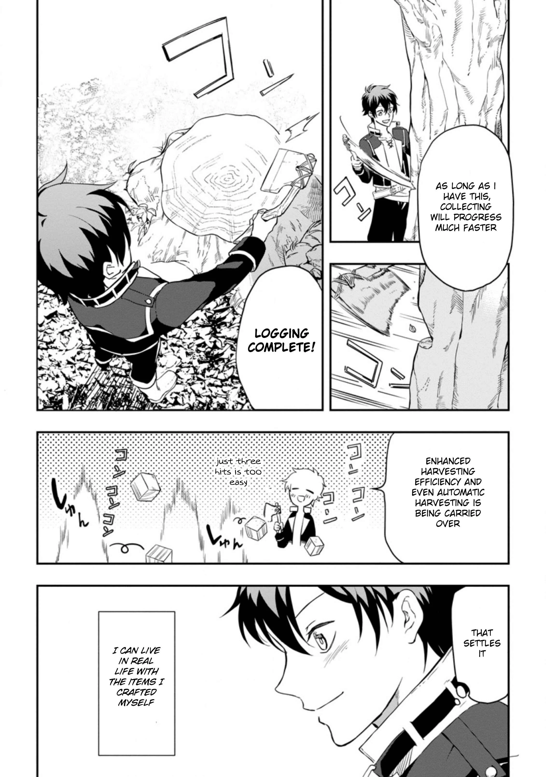 Isekai Craft Gurashi: Jiyuu Kimama na Seisan Shoku no Honobono Slow Life Chapter 1 - Page 23