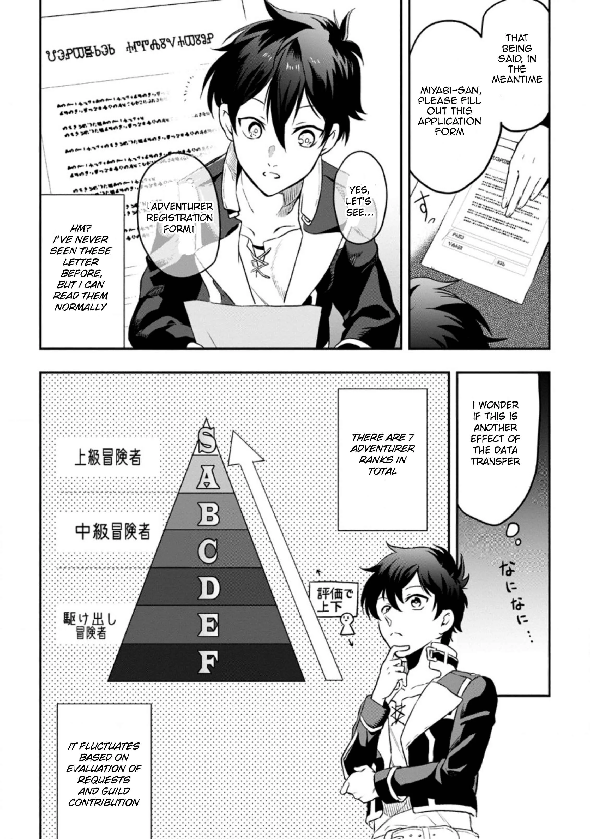Isekai Craft Gurashi: Jiyuu Kimama na Seisan Shoku no Honobono Slow Life Chapter 2.2 - Page 7