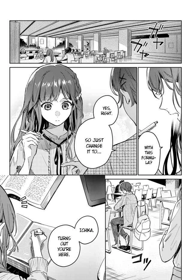 Isekai de Ane ni Namae wo Ubawaremashita Chapter 1 - Page 2