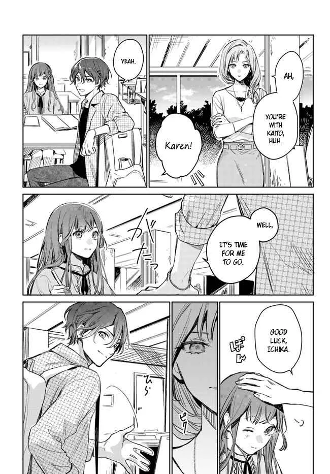 Isekai de Ane ni Namae wo Ubawaremashita Chapter 1 - Page 3