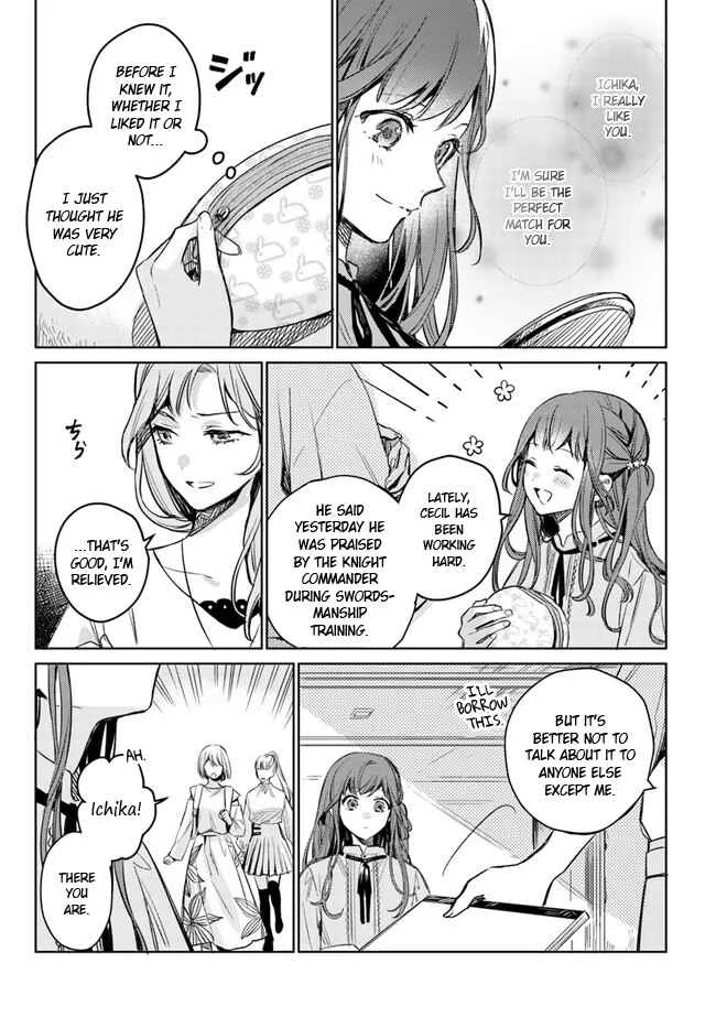 Isekai de Ane ni Namae wo Ubawaremashita Chapter 1 - Page 8