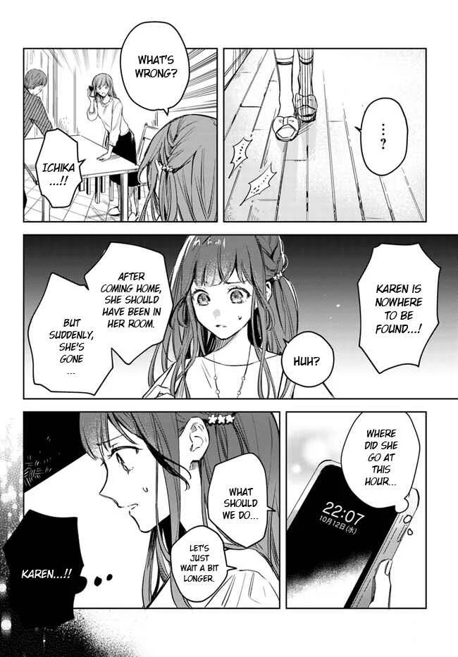 Isekai de Ane ni Namae wo Ubawaremashita Chapter 1 - Page 10
