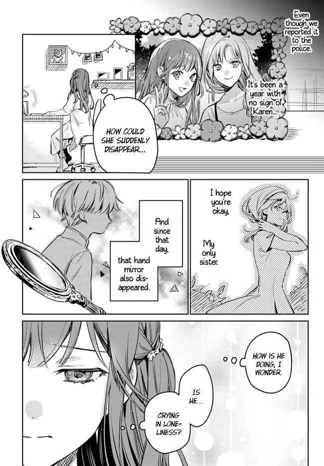 Isekai de Ane ni Namae wo Ubawaremashita Chapter 1 - Page 11