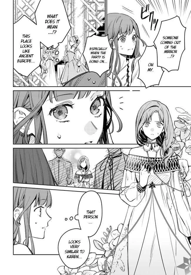 Isekai de Ane ni Namae wo Ubawaremashita Chapter 1 - Page 15