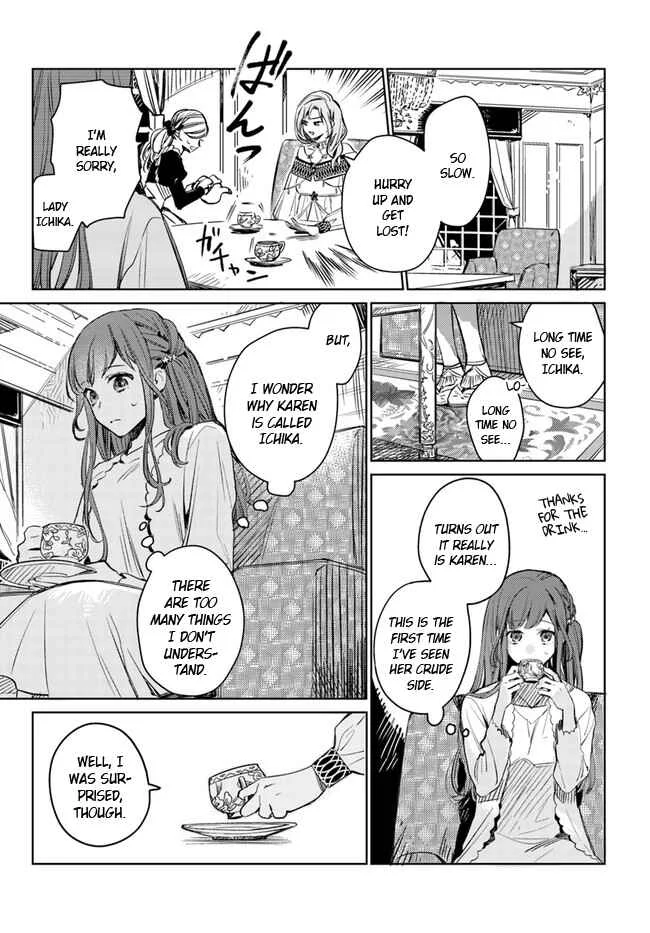 Isekai de Ane ni Namae wo Ubawaremashita Chapter 1 - Page 18
