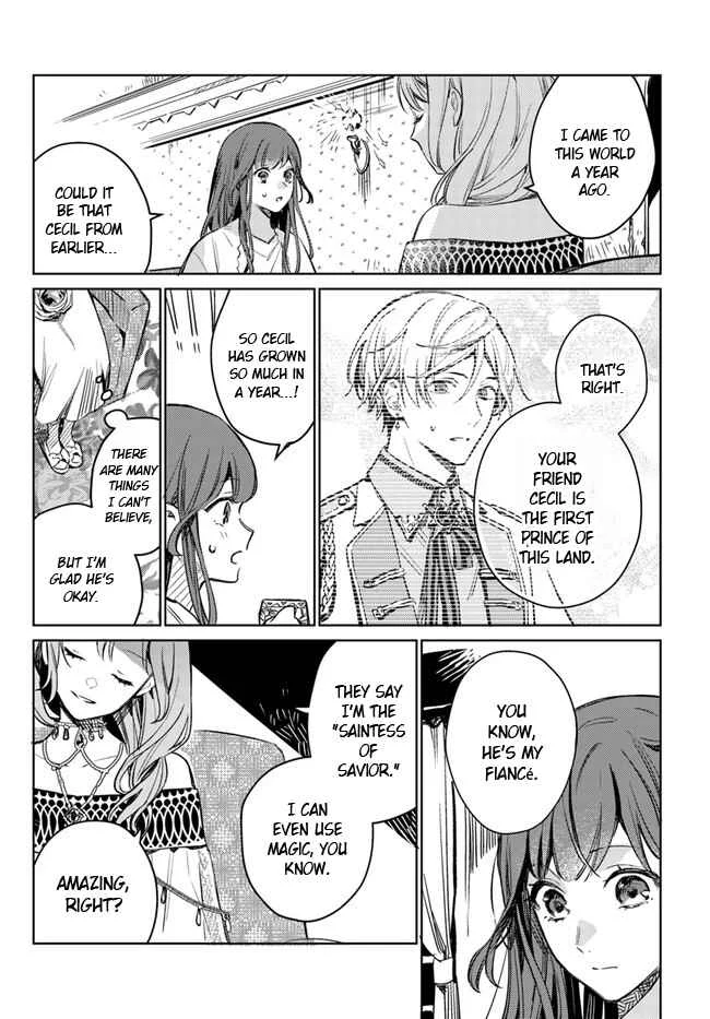 Isekai de Ane ni Namae wo Ubawaremashita Chapter 1 - Page 20