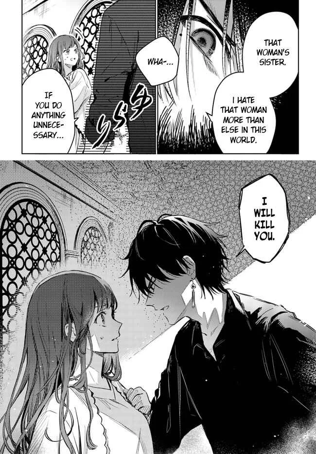 Isekai de Ane ni Namae wo Ubawaremashita Chapter 1 - Page 25