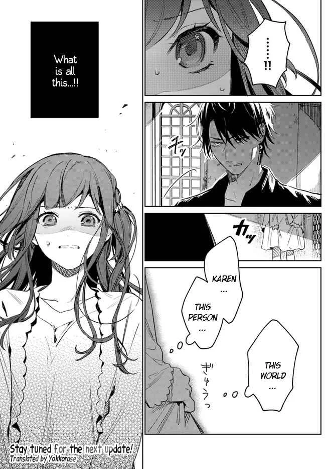 Isekai de Ane ni Namae wo Ubawaremashita Chapter 1 - Page 26