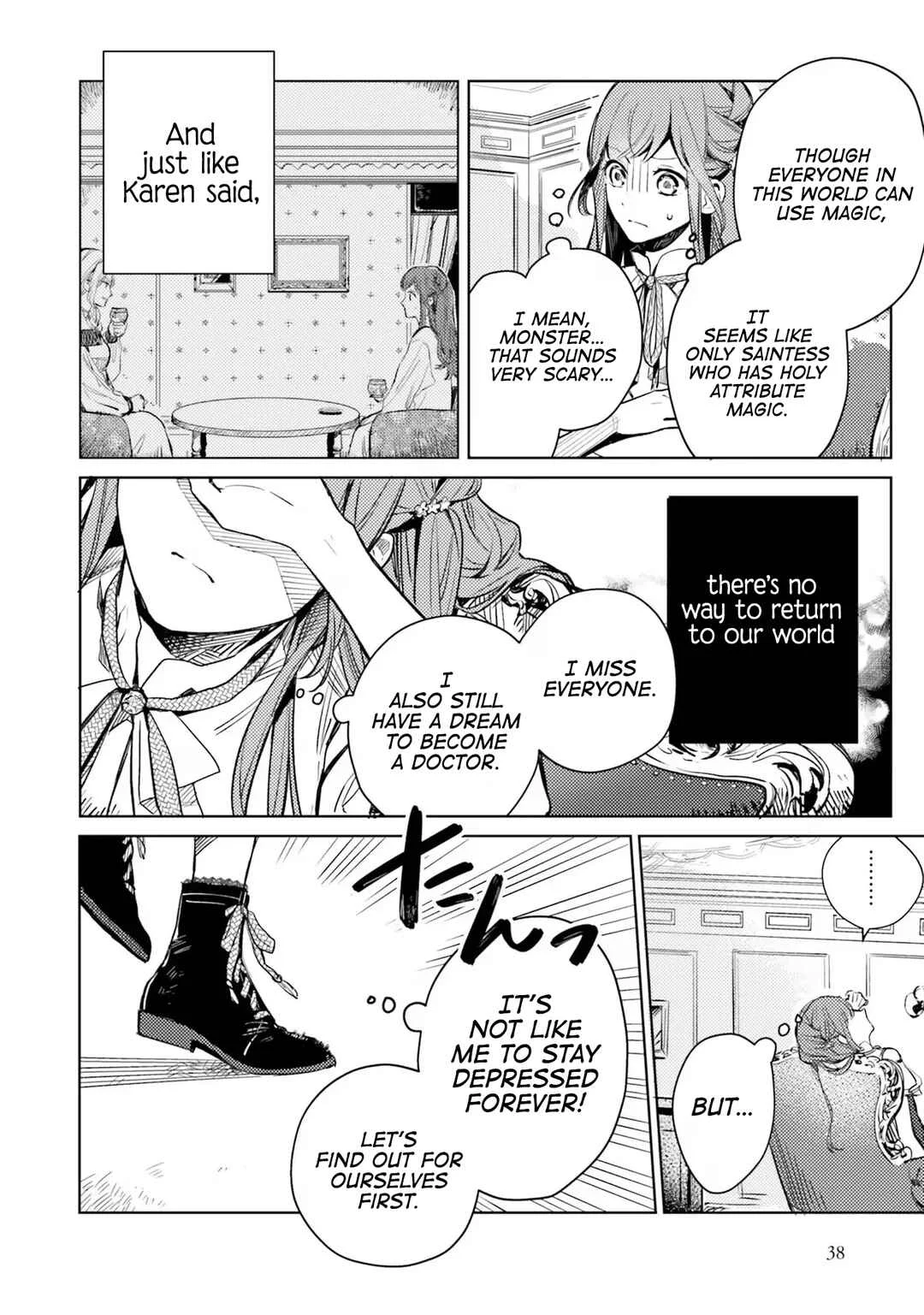 Isekai de Ane ni Namae wo Ubawaremashita Chapter 2: Life in Another World - Page 7