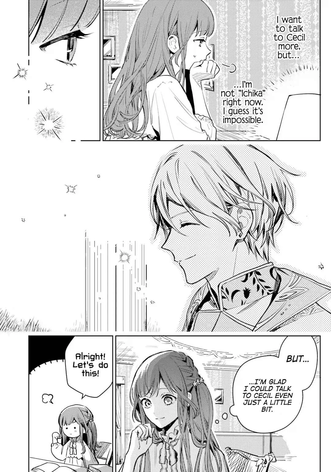 Isekai de Ane ni Namae wo Ubawaremashita Chapter 2: Life in Another World - Page 17
