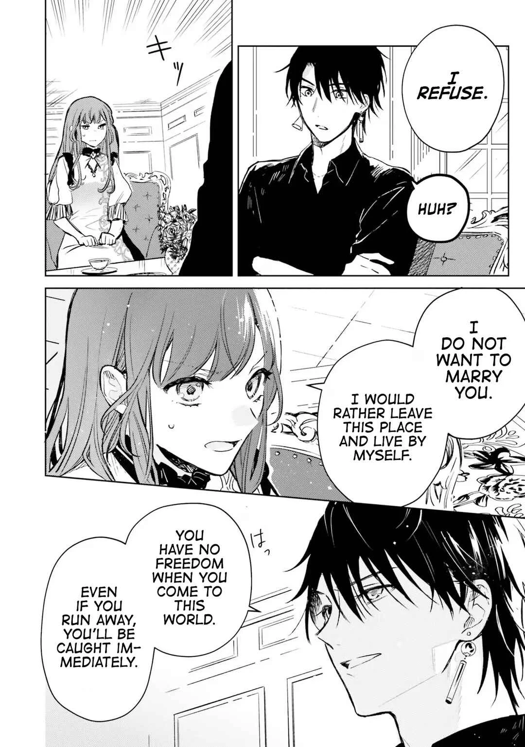 Isekai de Ane ni Namae wo Ubawaremashita Chapter 3: Fiancée - Page 3
