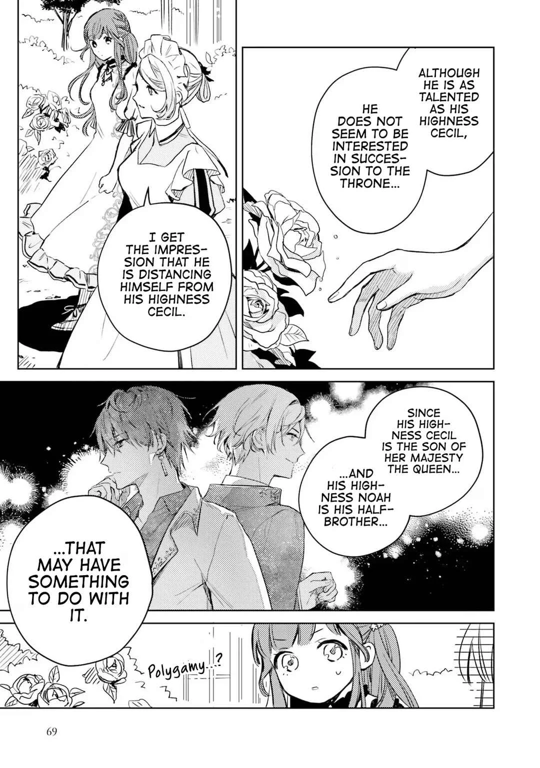 Isekai de Ane ni Namae wo Ubawaremashita Chapter 3: Fiancée - Page 12