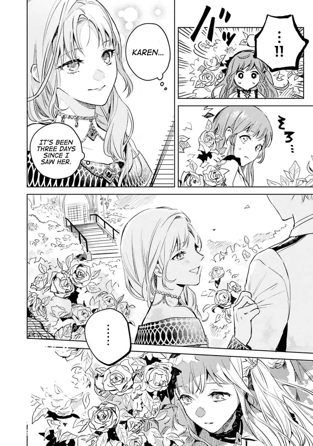 Isekai de Ane ni Namae wo Ubawaremashita Chapter 3: Fiancée - Page 15