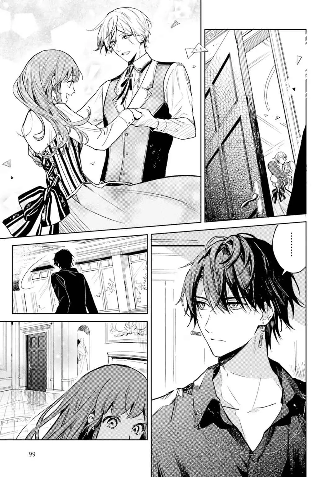 Isekai de Ane ni Namae wo Ubawaremashita Chapter 4: Cecil and Noah - Page 6