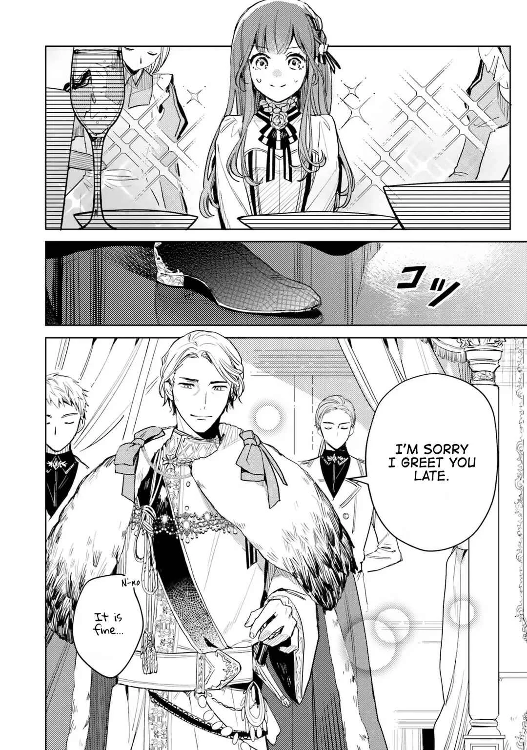 Isekai de Ane ni Namae wo Ubawaremashita Chapter 4: Cecil and Noah - Page 15