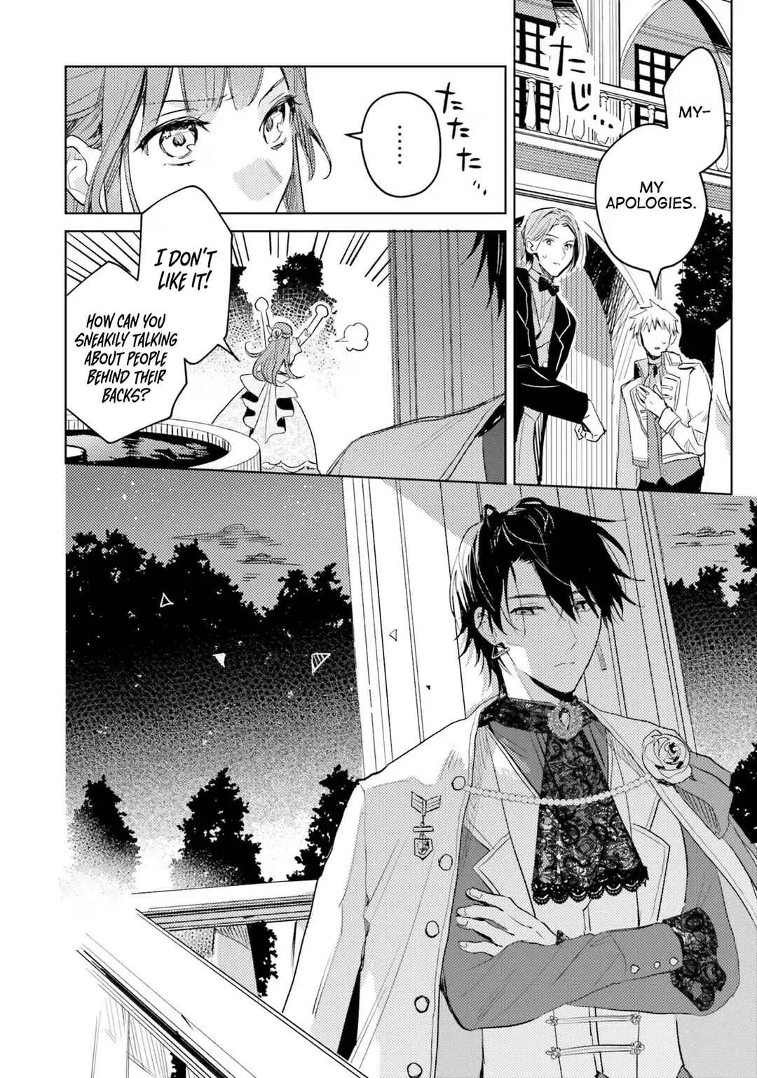 Isekai de Ane ni Namae wo Ubawaremashita Chapter 5: Blooming - Page 18