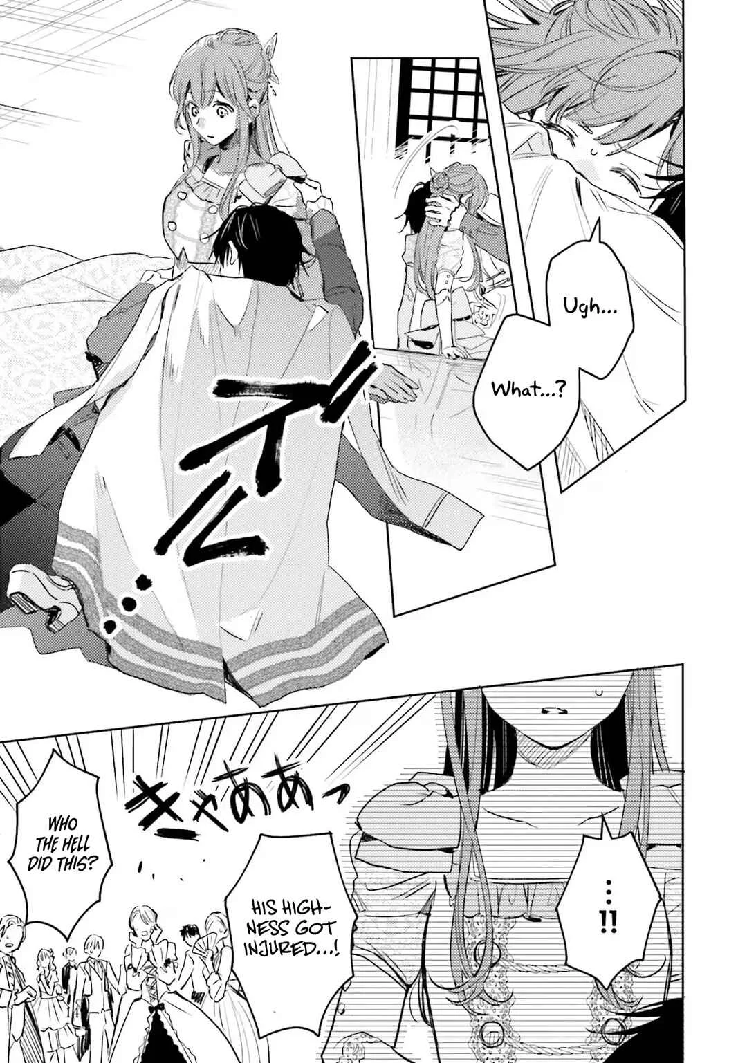 Isekai de Ane ni Namae wo Ubawaremashita Chapter 5: Blooming - Page 23