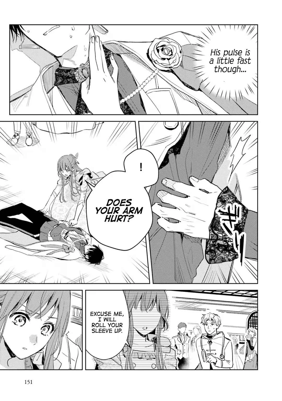 Isekai de Ane ni Namae wo Ubawaremashita Chapter 5: Blooming - Page 25