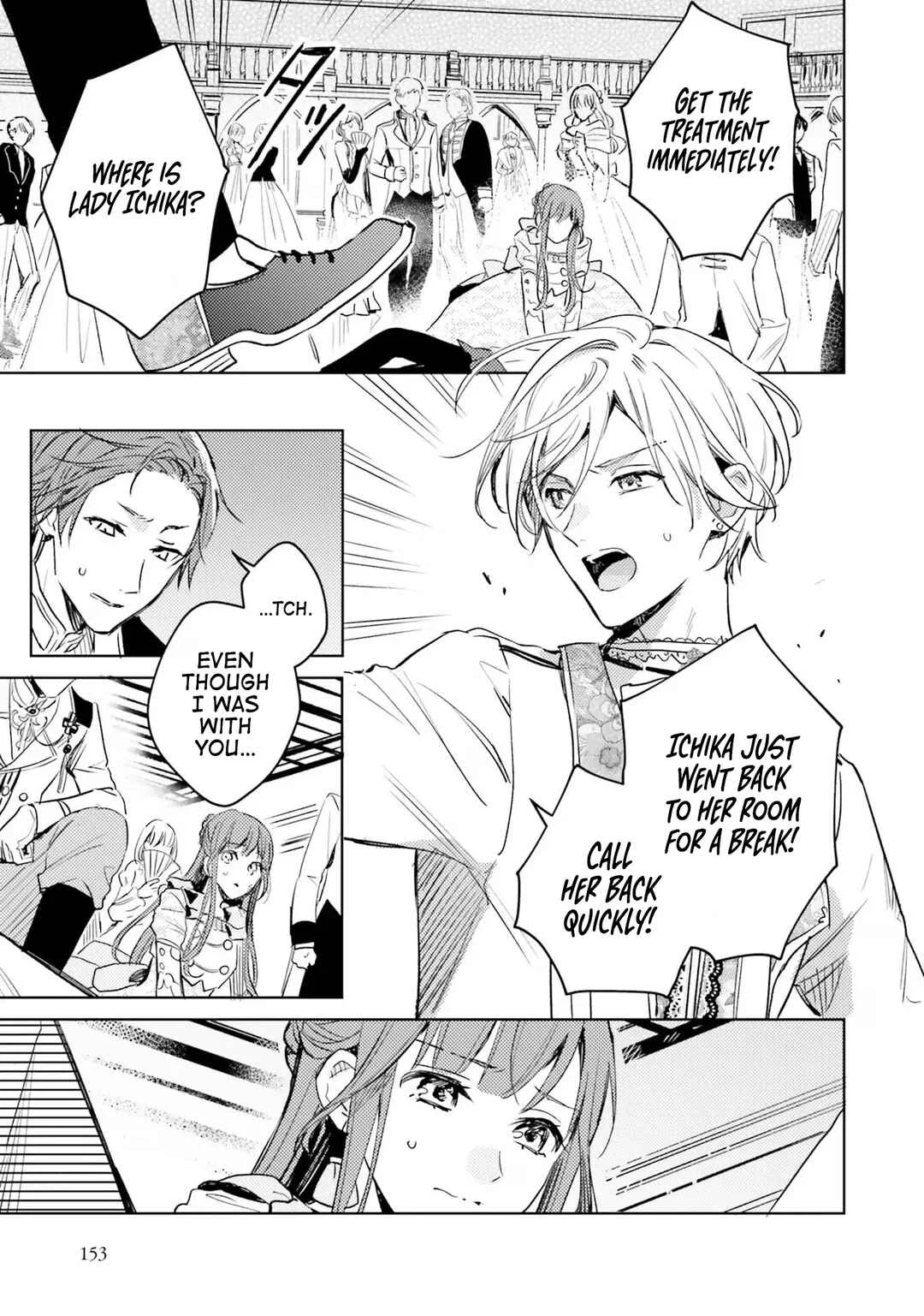Isekai de Ane ni Namae wo Ubawaremashita Chapter 5: Blooming - Page 27
