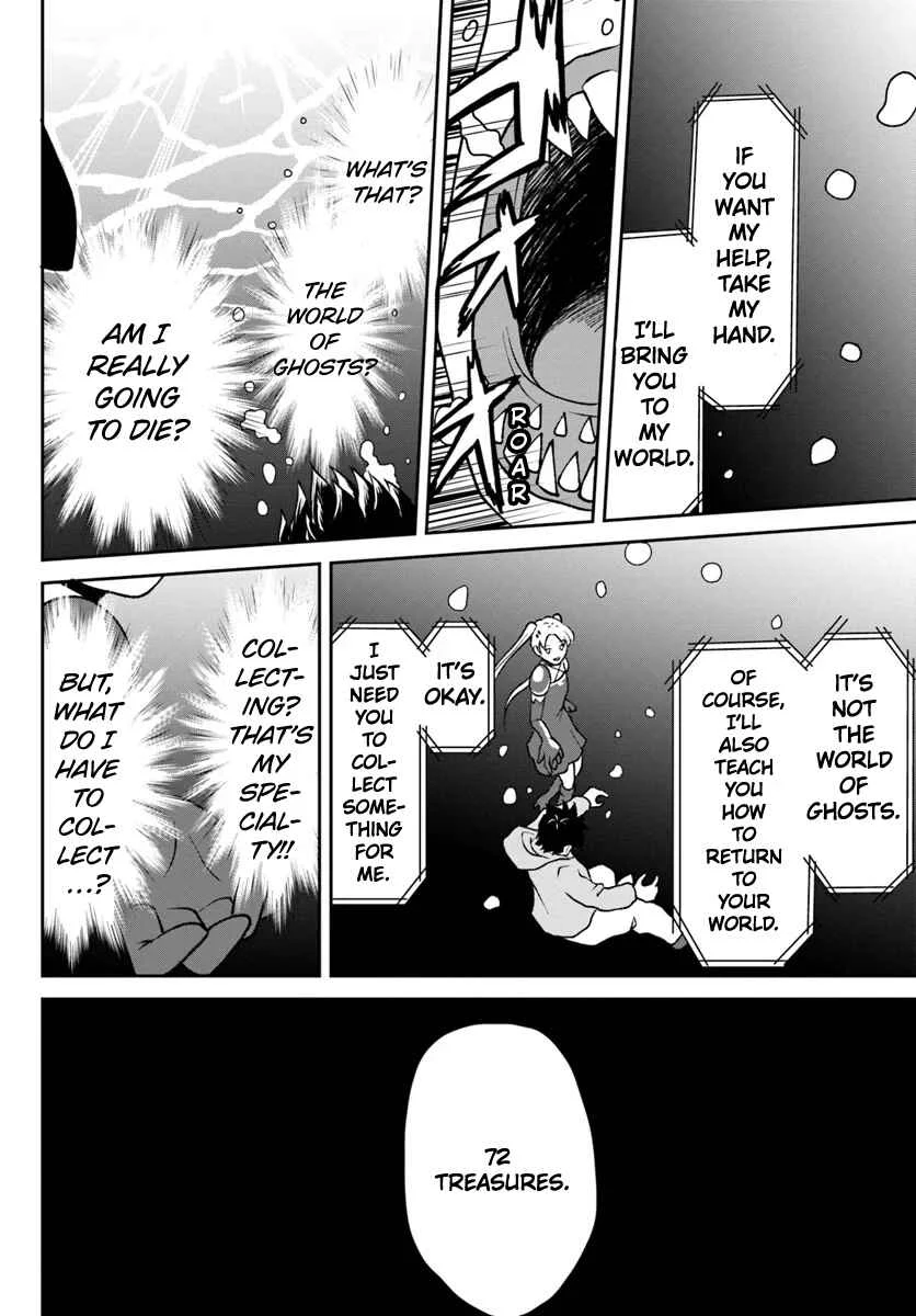 Isekai de Item Collector Chapter 1 - Page 15