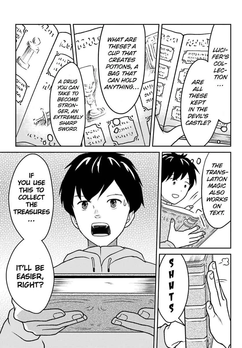 Isekai de Item Collector Chapter 1 - Page 30
